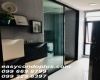 1 Bedroom Bedrooms, ,1 BathroomBathrooms,1 ห้องนอน,ขาย,1717