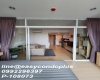 1 Bedroom Bedrooms, ,1 BathroomBathrooms,1 ห้องนอน,เช่า,8668