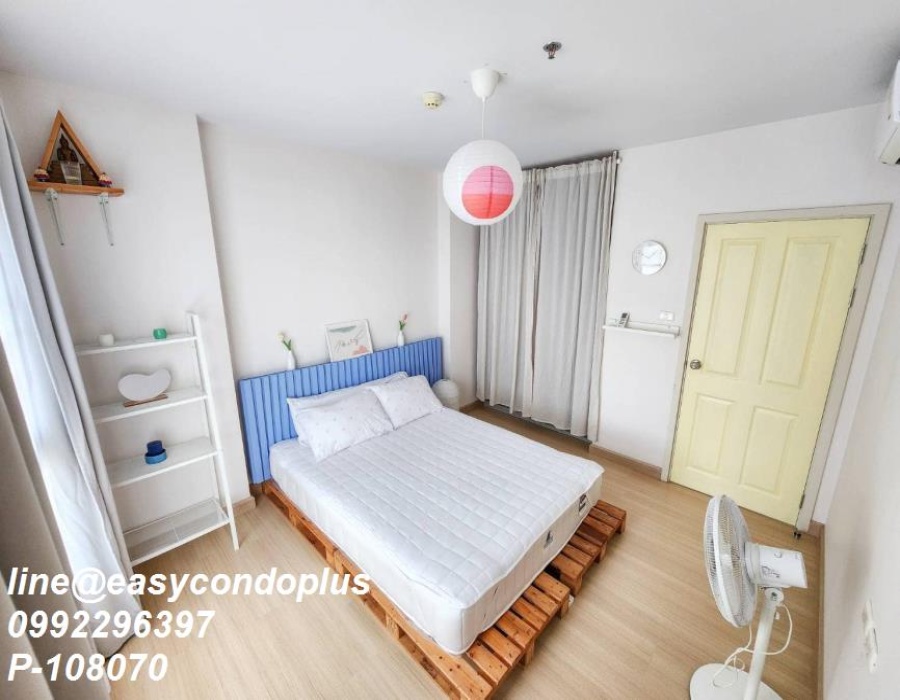 1 Bedroom Bedrooms, ,1 BathroomBathrooms,1 ห้องนอน,เช่า,8669