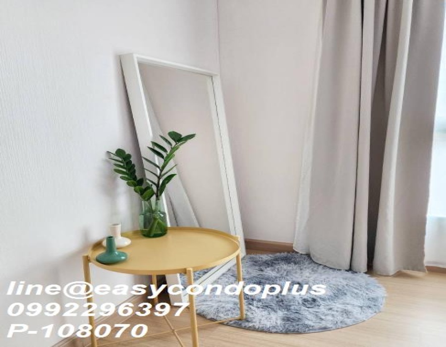 1 Bedroom Bedrooms, ,1 BathroomBathrooms,1 ห้องนอน,เช่า,8669
