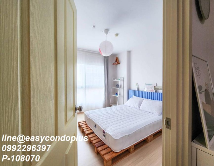 1 Bedroom Bedrooms, ,1 BathroomBathrooms,1 ห้องนอน,เช่า,8669