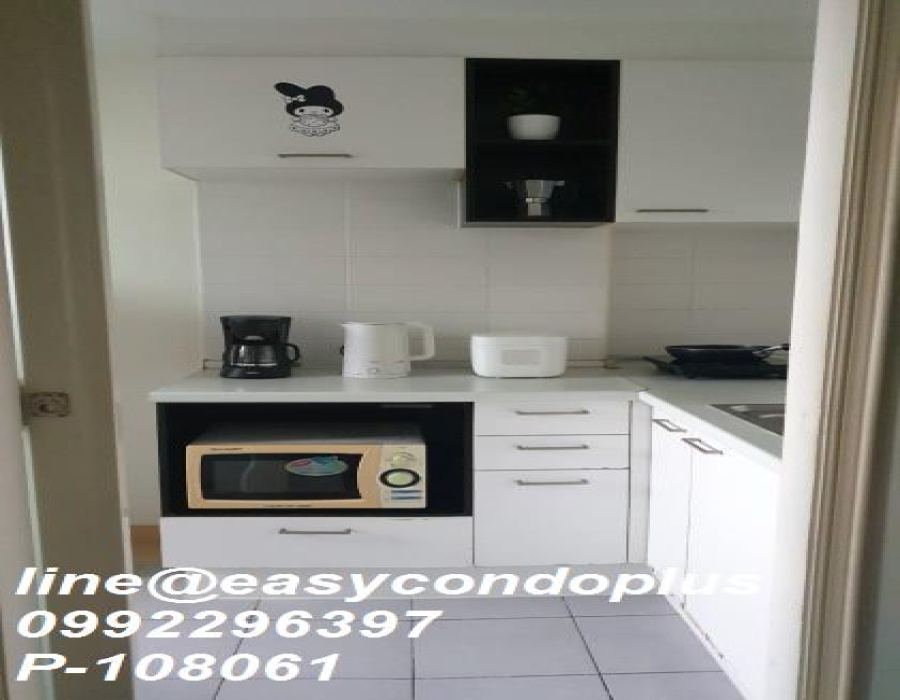 1 Bedroom Bedrooms, ,1 BathroomBathrooms,1 ห้องนอน,ขาย,8671