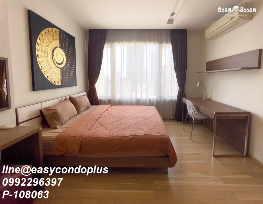 1 Bedroom Bedrooms, ,1 BathroomBathrooms,1 ห้องนอน,เช่า,8673