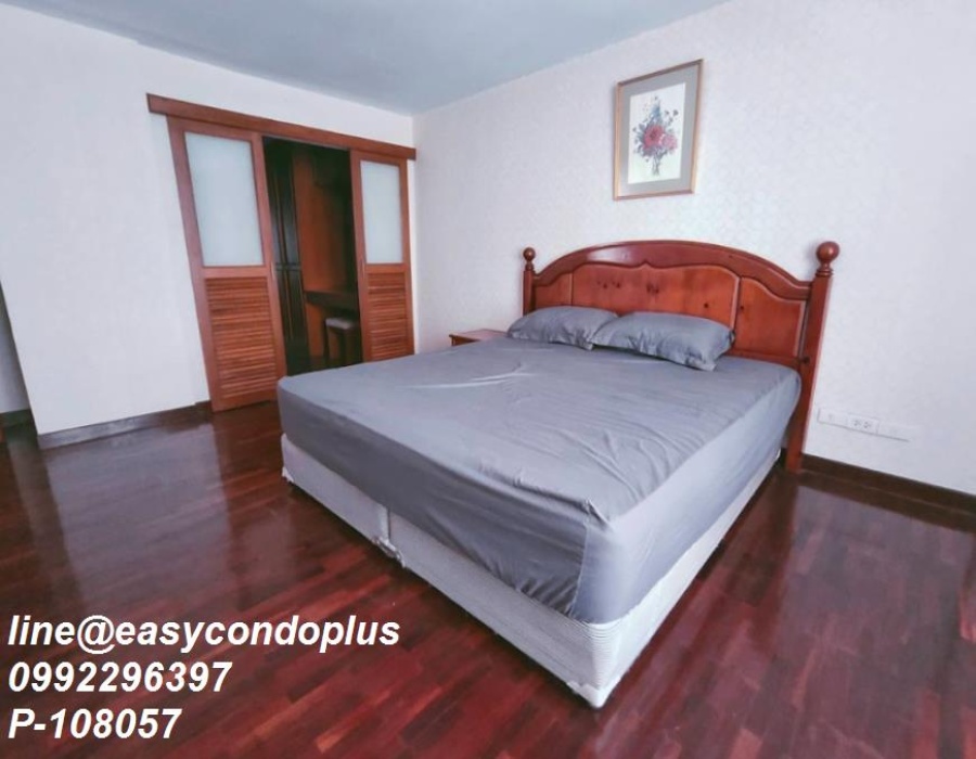 3 Bedrooms Bedrooms, ,2 BathroomsBathrooms,ดูเพล็ก (duplex),เช่า,8675