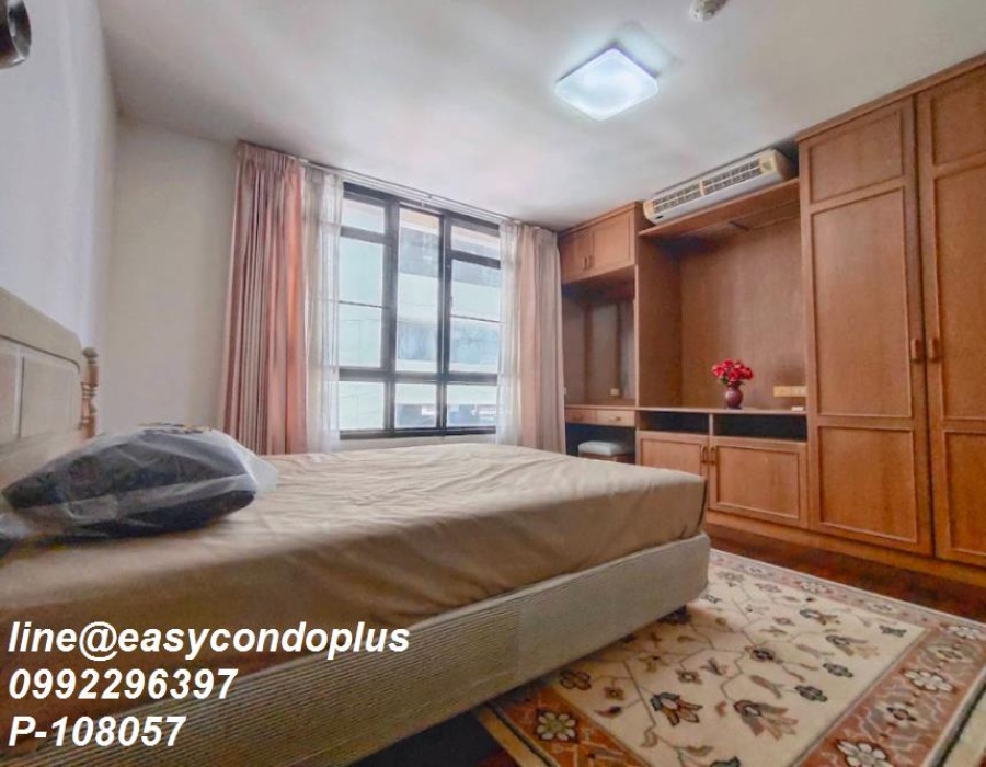 3 Bedrooms Bedrooms, ,2 BathroomsBathrooms,ดูเพล็ก (duplex),เช่า,8675