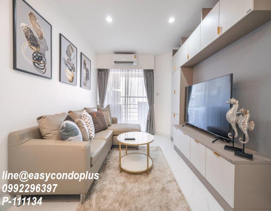 2 Bedrooms Bedrooms, ,1 BathroomBathrooms,2 ห้องนอน,ขาย,8690