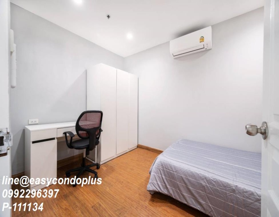 2 Bedrooms Bedrooms, ,1 BathroomBathrooms,2 ห้องนอน,ขาย,8690