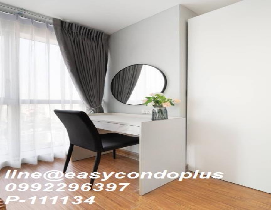 2 Bedrooms Bedrooms, ,1 BathroomBathrooms,2 ห้องนอน,ขาย,8690