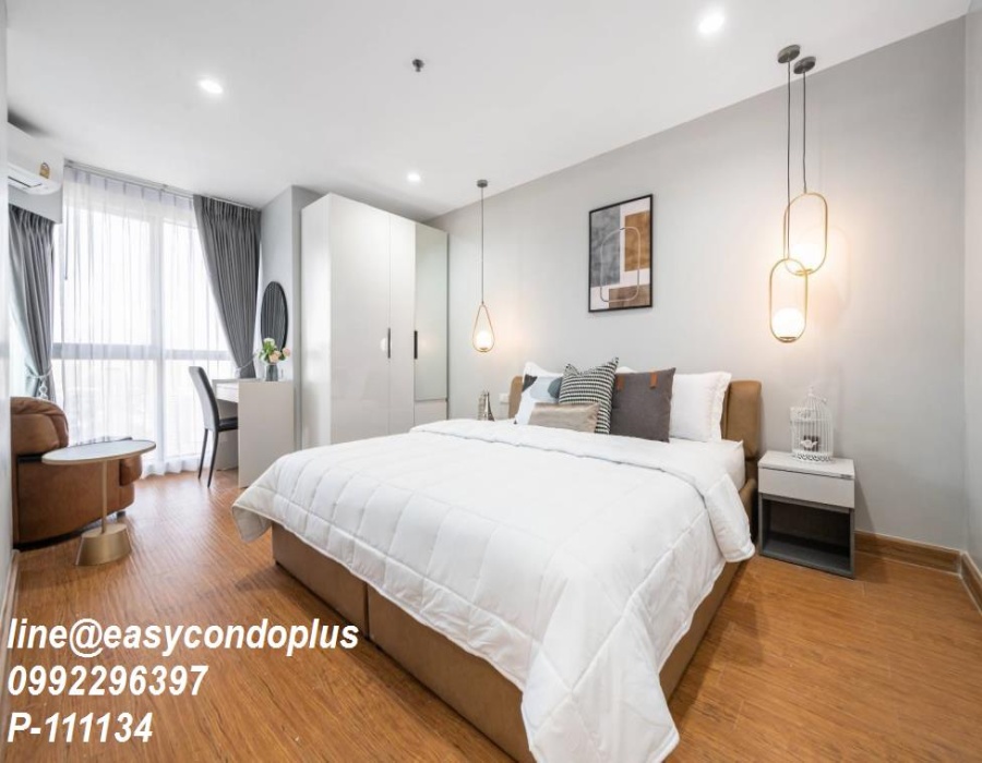2 Bedrooms Bedrooms, ,1 BathroomBathrooms,2 ห้องนอน,ขาย,8690
