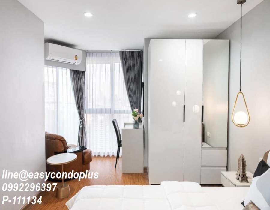 2 Bedrooms Bedrooms, ,1 BathroomBathrooms,2 ห้องนอน,ขาย,8690