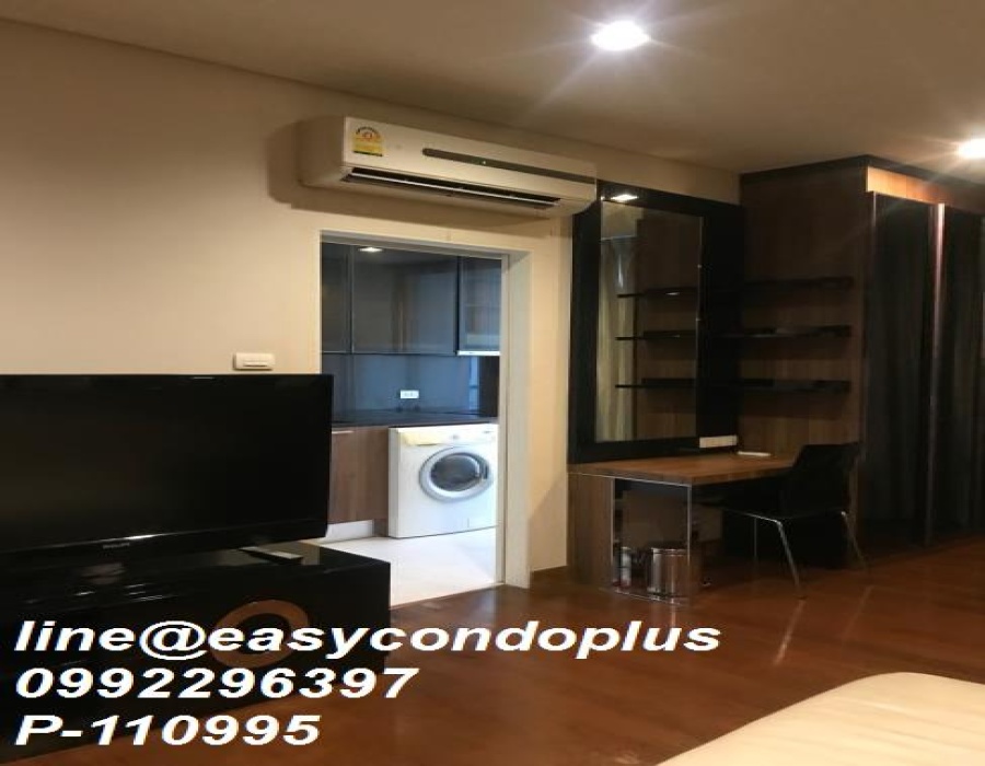 1 Bedroom Bedrooms, ,1 BathroomBathrooms,1 ห้องนอน,เช่า,8697