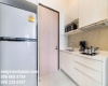 1 Bedroom Bedrooms, ,1 BathroomBathrooms,1 ห้องนอน,ขาย,1757