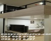 1 Bedroom Bedrooms, ,1 BathroomBathrooms,1 ห้องนอน,ขาย,1757