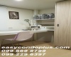 1 Bedroom Bedrooms, ,1 BathroomBathrooms,1 ห้องนอน,ขาย,1757
