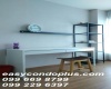 1 Bedroom Bedrooms, ,1 BathroomBathrooms,1 ห้องนอน,ขาย,1773