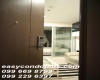 1 Bedroom Bedrooms, ,1 BathroomBathrooms,1 ห้องนอน,ขาย,1779