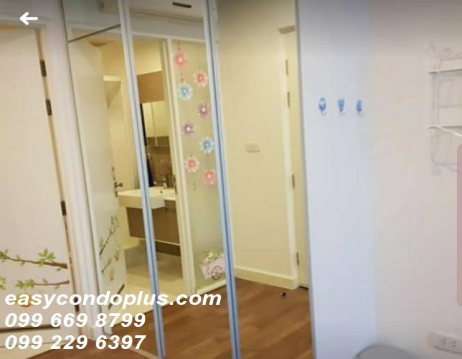 1 Bedroom Bedrooms, ,1 BathroomBathrooms,1 ห้องนอน,ขาย,1780