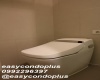 2 Bedrooms Bedrooms, ,2 BathroomsBathrooms,2 ห้องนอน,เช่า,9000