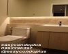 2 Bedrooms Bedrooms, ,2 BathroomsBathrooms,2 ห้องนอน,เช่า,9000