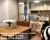 1 Bedroom Bedrooms, ,1 BathroomBathrooms,1 ห้องนอน,ขาย,1786