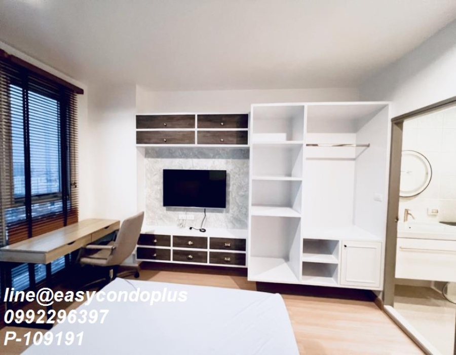 1 Bedroom Bedrooms, ,1 BathroomBathrooms,1 ห้องนอน,ขาย,9098