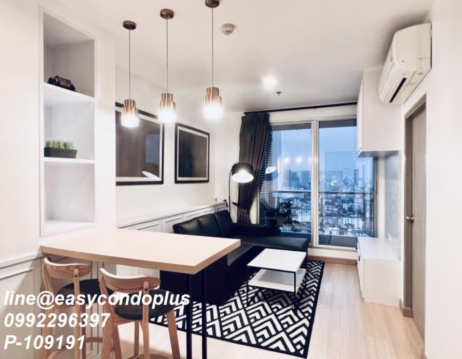 1 Bedroom Bedrooms, ,1 BathroomBathrooms,1 ห้องนอน,ขาย,9098