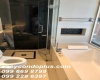 2 Bedrooms Bedrooms, ,2 BathroomsBathrooms,2 ห้องนอน,ขาย,1796