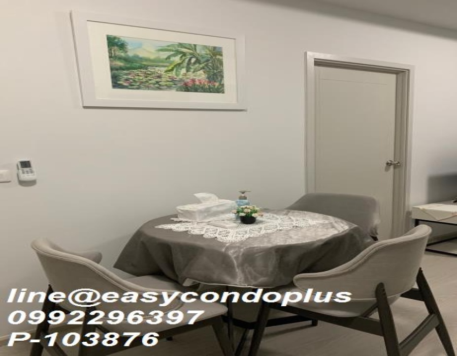 2 Bedrooms Bedrooms, ,1 BathroomBathrooms,2 ห้องนอน,เช่า,9135