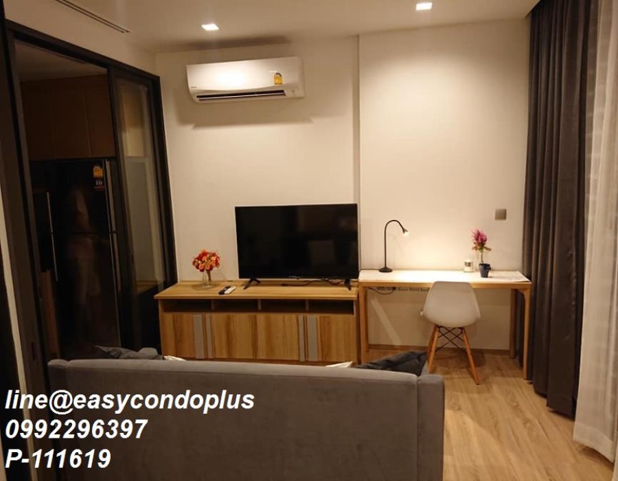 1 Bedroom Bedrooms, ,1 BathroomBathrooms,1 ห้องนอน,ขาย,9204