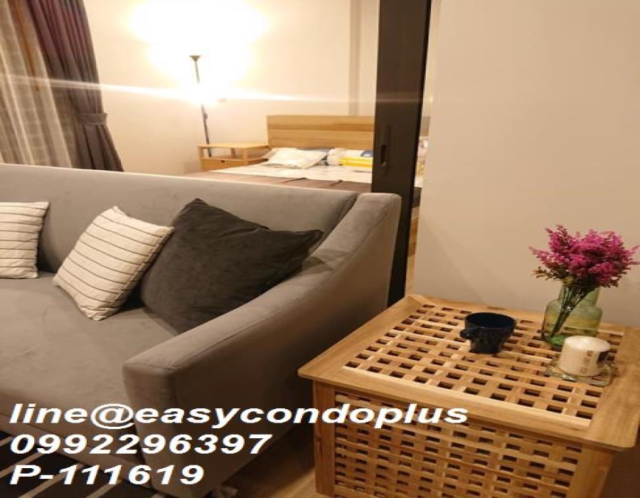 1 Bedroom Bedrooms, ,1 BathroomBathrooms,1 ห้องนอน,ขาย,9204