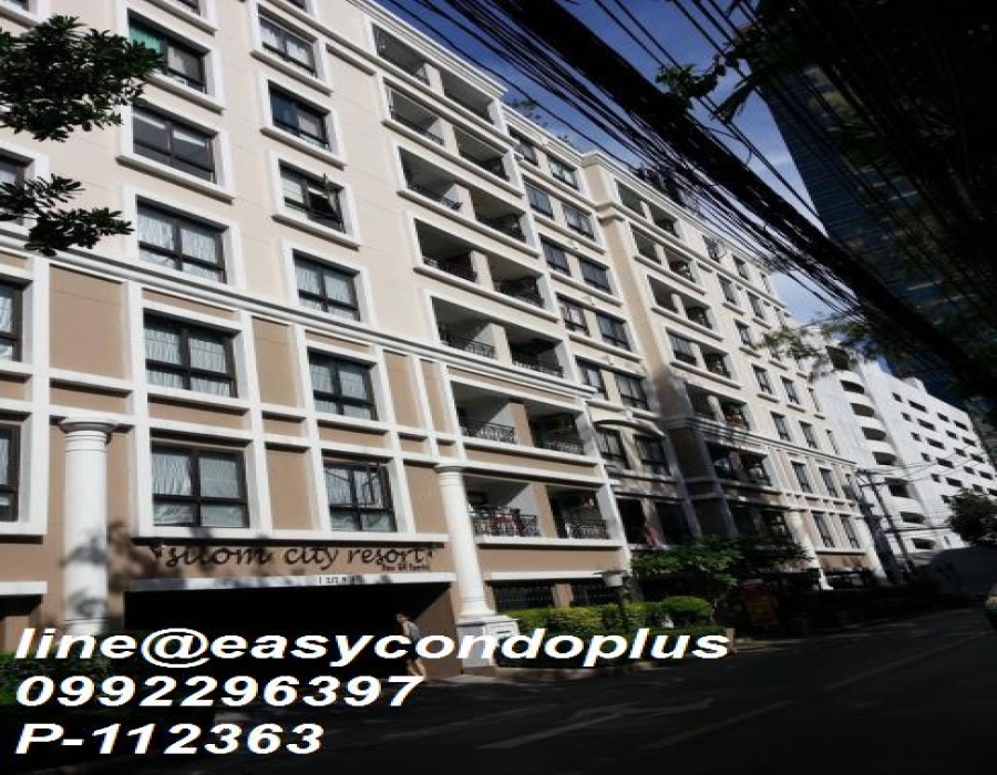 1 Bedroom Bedrooms, ,1 BathroomBathrooms,1 ห้องนอน,เช่า,9543