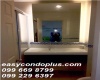 1 Bedroom Bedrooms, ,1 BathroomBathrooms,1 ห้องนอน,ขาย,1856