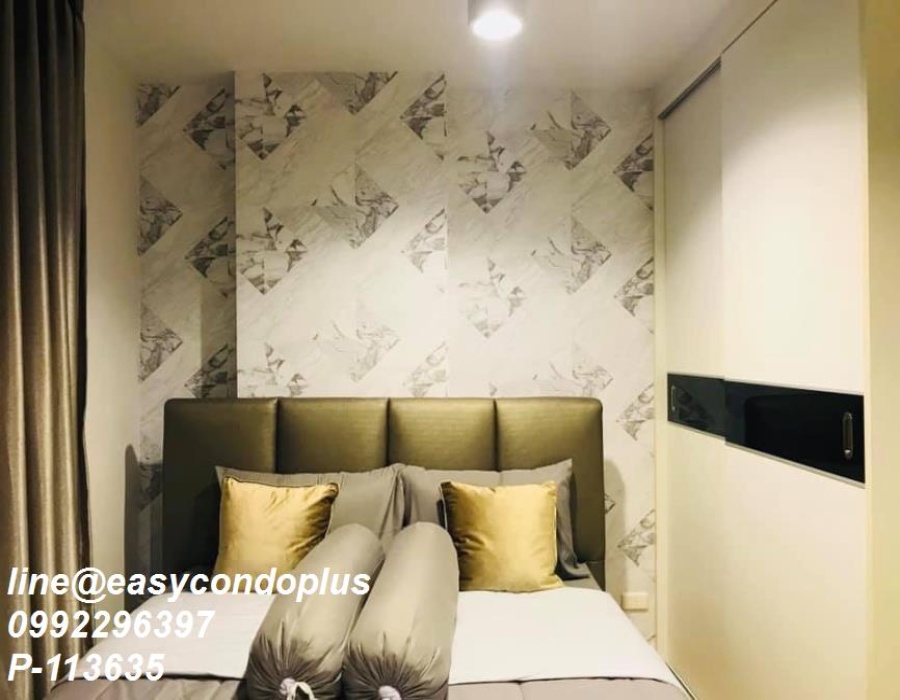 1 Bedroom Bedrooms, ,1 BathroomBathrooms,1 ห้องนอน,ขาย,9725