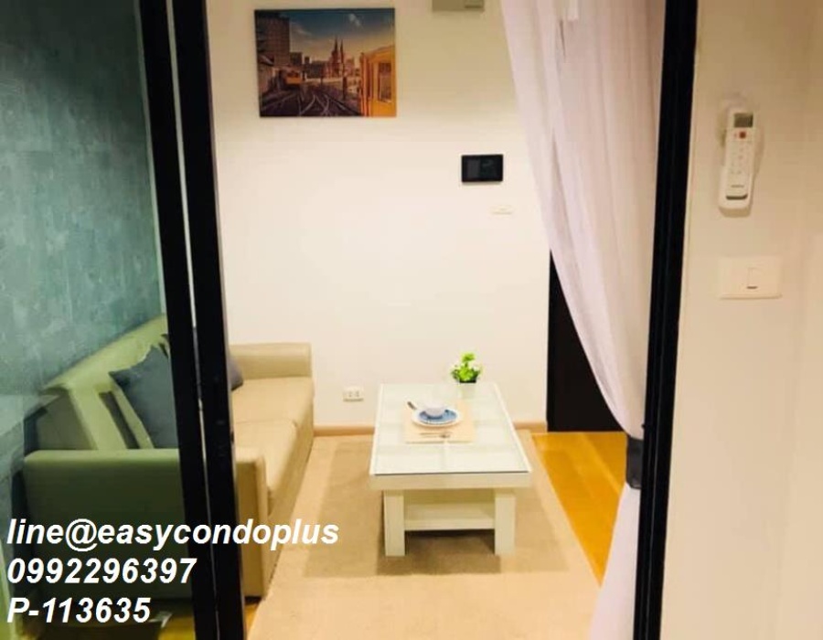 1 Bedroom Bedrooms, ,1 BathroomBathrooms,1 ห้องนอน,ขาย,9725