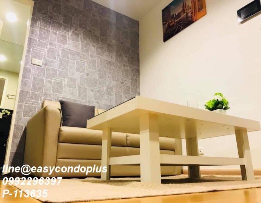 1 Bedroom Bedrooms, ,1 BathroomBathrooms,1 ห้องนอน,ขาย,9725