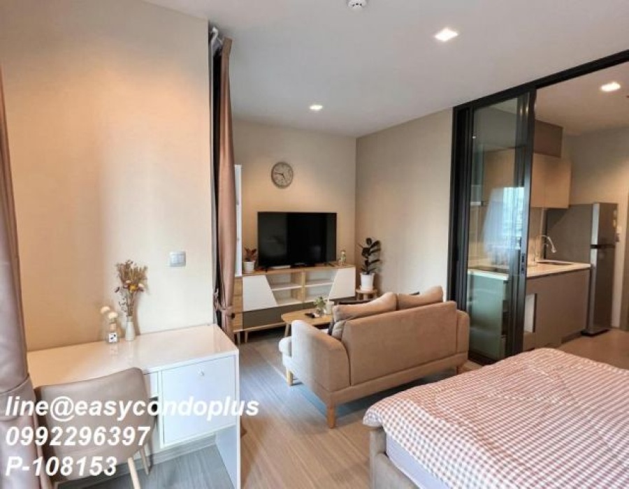 1 Bedroom Bedrooms, ,1 BathroomBathrooms,1 ห้องนอน,ขาย,9809
