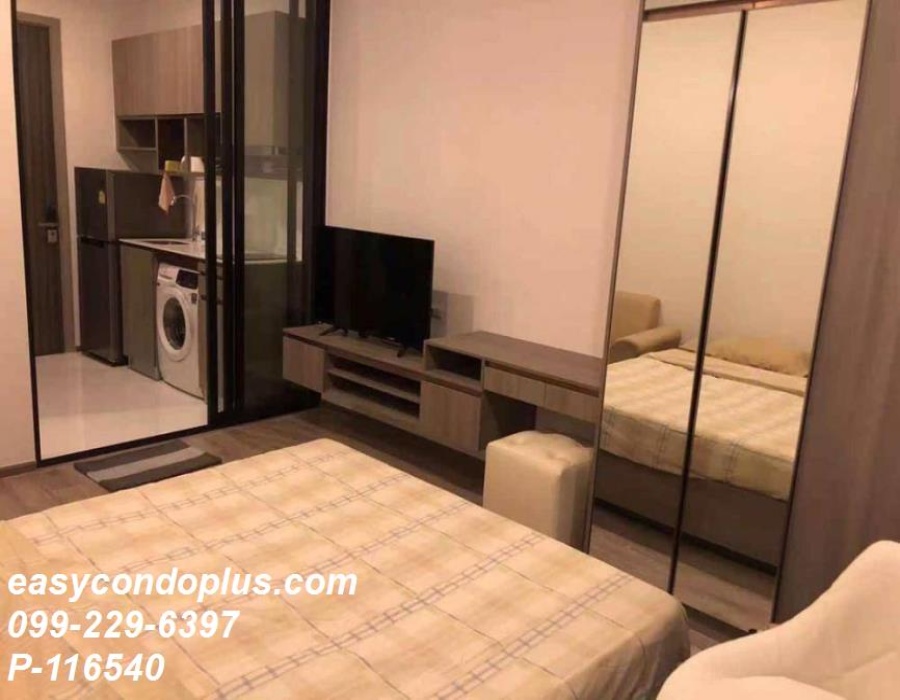 1 Bedroom Bedrooms, ,1 BathroomBathrooms,ห้องสตูดิโอ,เช่า,9921