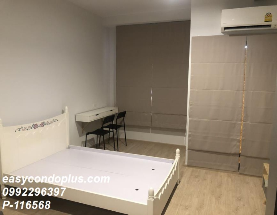 1 Bedroom Bedrooms, ,1 BathroomBathrooms,ห้องสตูดิโอ,ขาย,9986
