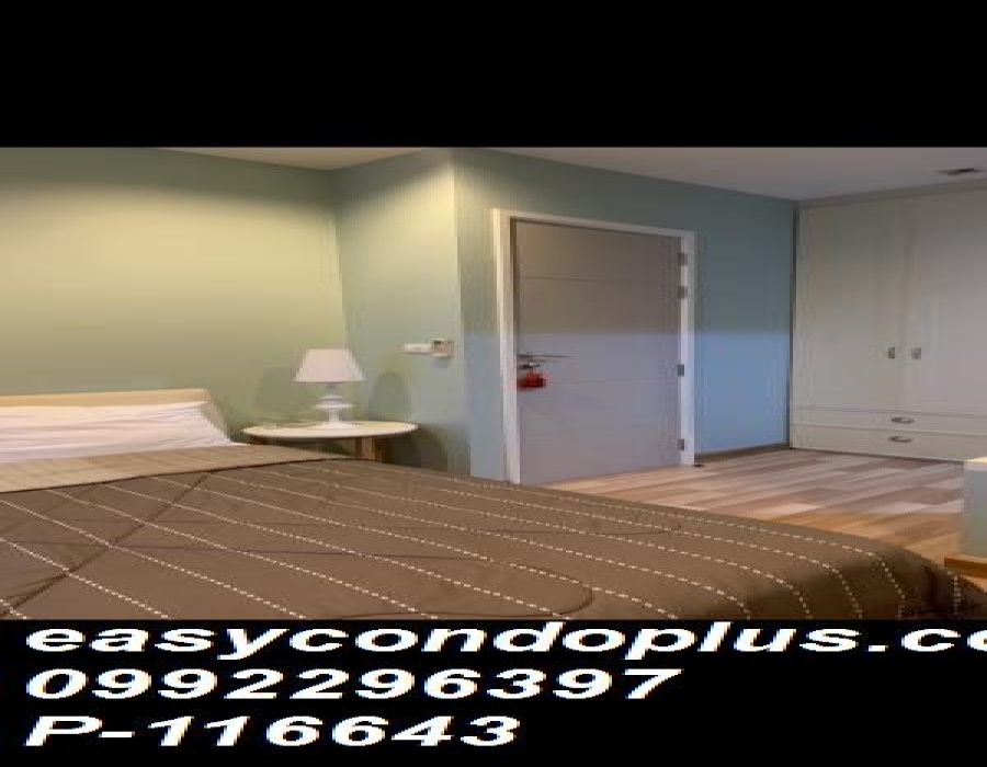 1 Bedroom Bedrooms, ,1 BathroomBathrooms,1 ห้องนอน,เช่า,10046