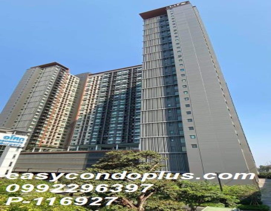 1 Bedroom Bedrooms, ,1 BathroomBathrooms,1 ห้องนอน,ขาย,10136