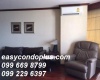 1 Bedroom Bedrooms, ,1 BathroomBathrooms,1 ห้องนอน,ขาย,1903