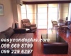 1 Bedroom Bedrooms, ,1 BathroomBathrooms,1 ห้องนอน,ขาย,1903