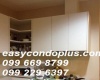 1 Bedroom Bedrooms, ,1 BathroomBathrooms,1 ห้องนอน,ขาย,1910