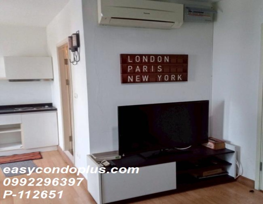 1 Bedroom Bedrooms, ,1 BathroomBathrooms,1 ห้องนอน,ขาย,10249