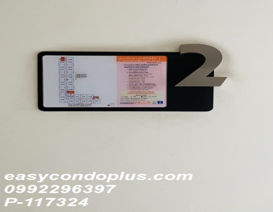 1 Bedroom Bedrooms, ,1 BathroomBathrooms,1 ห้องนอน,ขาย,10364