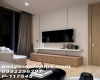 1 Bedroom Bedrooms, ,1 BathroomBathrooms,1 ห้องนอน,ขาย,10453