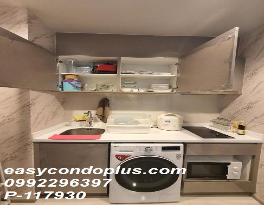 1 Bedroom Bedrooms, ,1 BathroomBathrooms,1 ห้องนอน,ขาย,10532