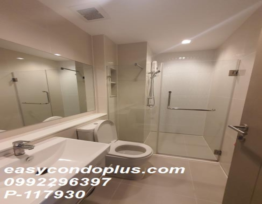 1 Bedroom Bedrooms, ,1 BathroomBathrooms,1 ห้องนอน,ขาย,10532