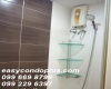 2 Bedrooms Bedrooms, ,2 BathroomsBathrooms,2 ห้องนอน,ขาย,1973