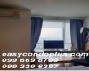 1 Bedroom Bedrooms, ,1 BathroomBathrooms,1 ห้องนอน,ขาย,1975